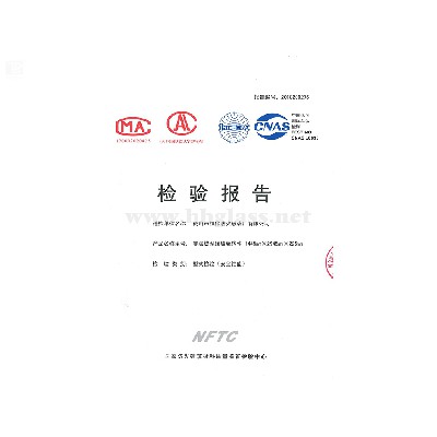 2018 非隔热型镶玻璃构件-幕墙1445mmX2945mmX225mm（C1.50）