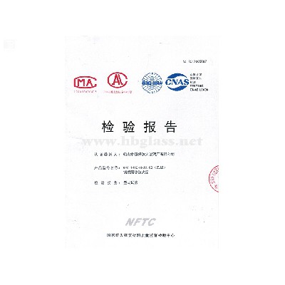 2018 钢质防火窗 GFC 1415-H-A1.00（乙级）
