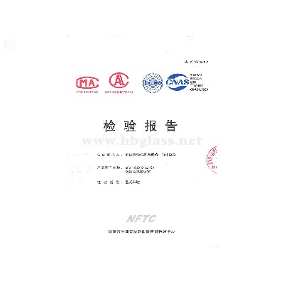 2018 钢质防火窗 GFC 1530-D-A2.00