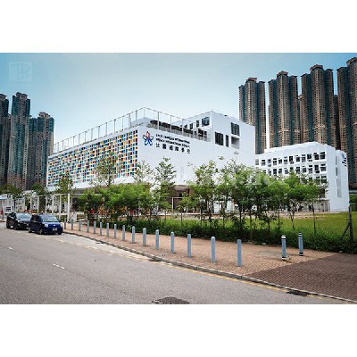 Hong Kong French International School