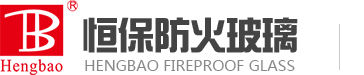 鹤山市恒保防火玻璃厂有限公司