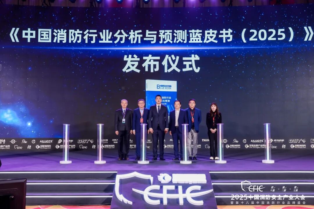 活动现场