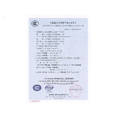 YCB-1200X650-DG-fb1(6mm) CCC Certificate for Fixed Smoke Retaining Vertical Wall