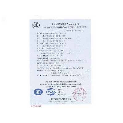 QFM-1023-bd6 A1.50 (Class A) -1 for other materials
