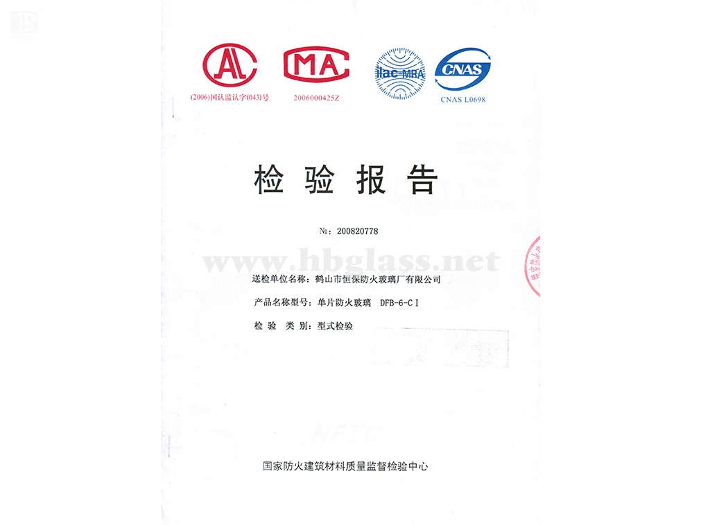 2008 6mm单片